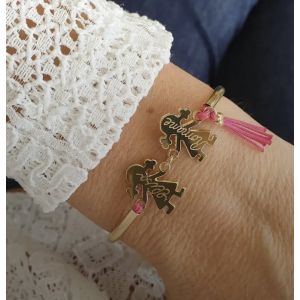 Bracelet demi jonc  2 personnages plaqué or